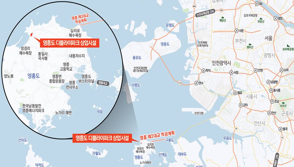 영흥도 디플라이파크 위치도.jpg